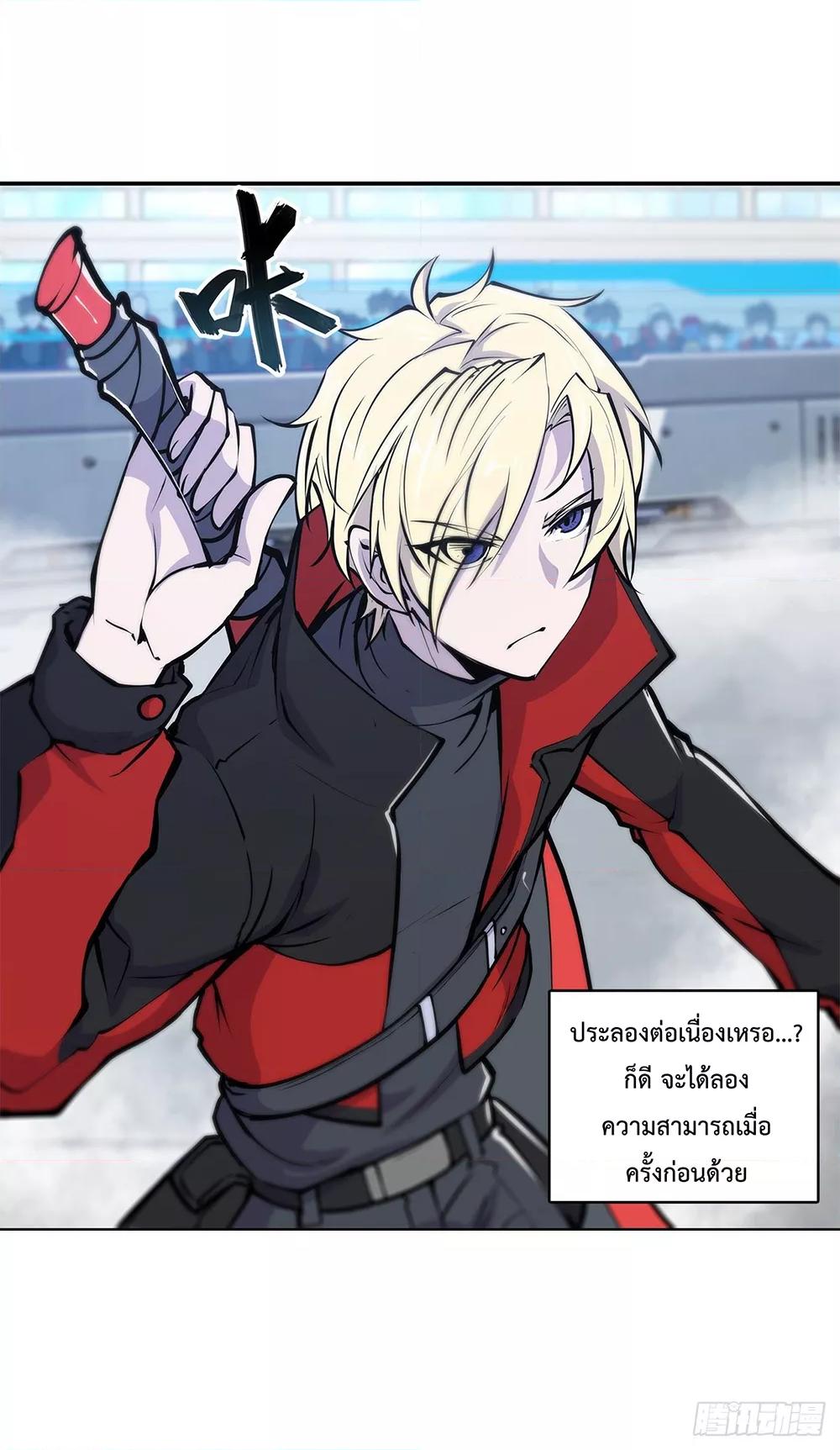 Manga-lc-com อ่านมังงะ อ่านการ์ตูน ออนไลน์ ฟรี The Strongest Knight Become To Lolicon Vampire – ผมคืออัศวินผู้แข็งแกร่งที่ถูกสาปให้กลายเป็นแวมไพร์โลลิคอน ตอนที่ 1 2 3 4 5 6 7 8 9 10 11 12 13 14 ฟรี ไม่มีโฆษณา Manga-lc - อ่าน มังงะ อ่าน การ์ตูน ออนไลน์ อ่านมังงะ ฟรี