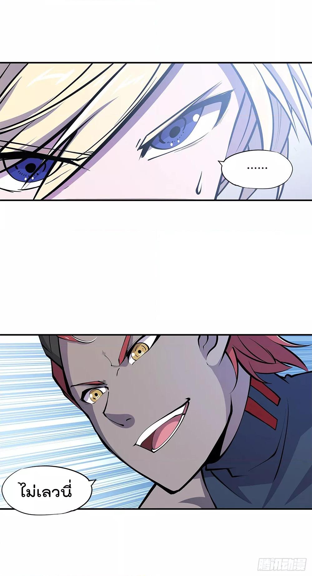 Manga-lc-com อ่านมังงะ อ่านการ์ตูน ออนไลน์ ฟรี The Strongest Knight Become To Lolicon Vampire – ผมคืออัศวินผู้แข็งแกร่งที่ถูกสาปให้กลายเป็นแวมไพร์โลลิคอน ตอนที่ 1 2 3 4 5 6 7 8 9 10 11 12 13 14 ฟรี ไม่มีโฆษณา Manga-lc - อ่าน มังงะ อ่าน การ์ตูน ออนไลน์ อ่านมังงะ ฟรี