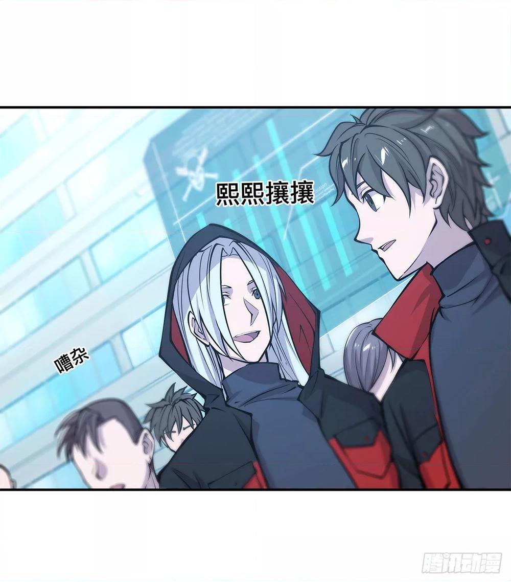 Manga-lc-com อ่านมังงะ อ่านการ์ตูน ออนไลน์ ฟรี The Strongest Knight Become To Lolicon Vampire – ผมคืออัศวินผู้แข็งแกร่งที่ถูกสาปให้กลายเป็นแวมไพร์โลลิคอน ตอนที่ 1 2 3 4 5 6 7 8 9 10 11 12 13 14 ฟรี ไม่มีโฆษณา Manga-lc - อ่าน มังงะ อ่าน การ์ตูน ออนไลน์ อ่านมังงะ ฟรี