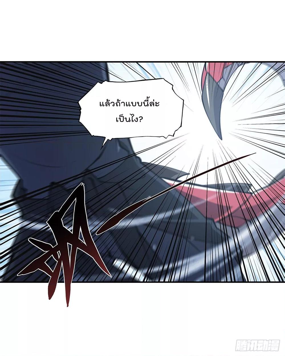 Manga-lc-com อ่านมังงะ อ่านการ์ตูน ออนไลน์ ฟรี The Strongest Knight Become To Lolicon Vampire – ผมคืออัศวินผู้แข็งแกร่งที่ถูกสาปให้กลายเป็นแวมไพร์โลลิคอน ตอนที่ 1 2 3 4 5 6 7 8 9 10 11 12 13 14 ฟรี ไม่มีโฆษณา Manga-lc - อ่าน มังงะ อ่าน การ์ตูน ออนไลน์ อ่านมังงะ ฟรี