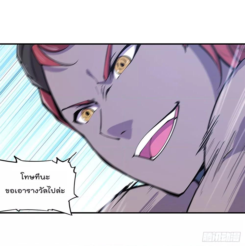 Manga-lc-com อ่านมังงะ อ่านการ์ตูน ออนไลน์ ฟรี The Strongest Knight Become To Lolicon Vampire – ผมคืออัศวินผู้แข็งแกร่งที่ถูกสาปให้กลายเป็นแวมไพร์โลลิคอน ตอนที่ 1 2 3 4 5 6 7 8 9 10 11 12 13 14 ฟรี ไม่มีโฆษณา Manga-lc - อ่าน มังงะ อ่าน การ์ตูน ออนไลน์ อ่านมังงะ ฟรี
