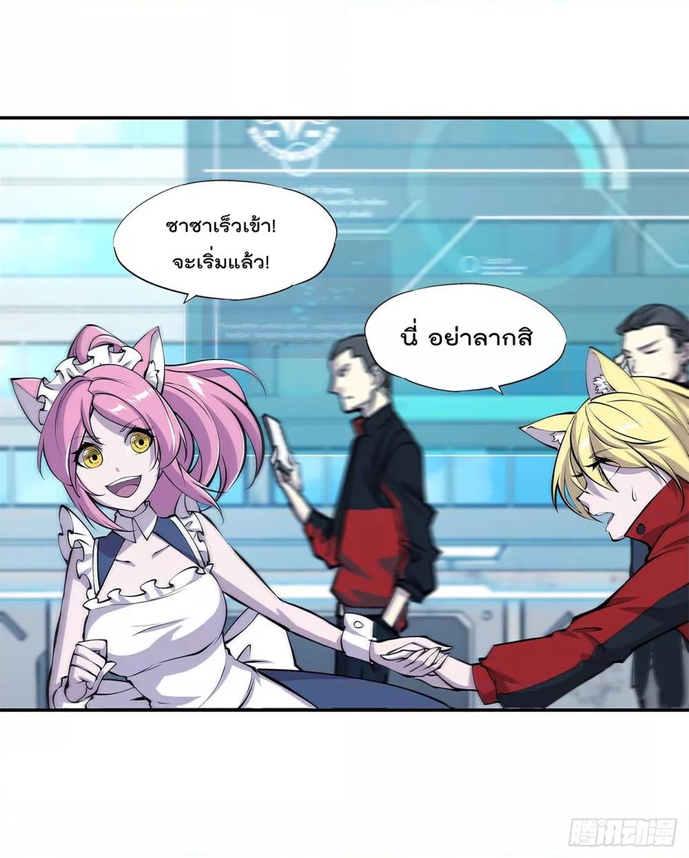 Manga-lc-com อ่านมังงะ อ่านการ์ตูน ออนไลน์ ฟรี The Strongest Knight Become To Lolicon Vampire – ผมคืออัศวินผู้แข็งแกร่งที่ถูกสาปให้กลายเป็นแวมไพร์โลลิคอน ตอนที่ 1 2 3 4 5 6 7 8 9 10 11 12 13 14 ฟรี ไม่มีโฆษณา Manga-lc - อ่าน มังงะ อ่าน การ์ตูน ออนไลน์ อ่านมังงะ ฟรี