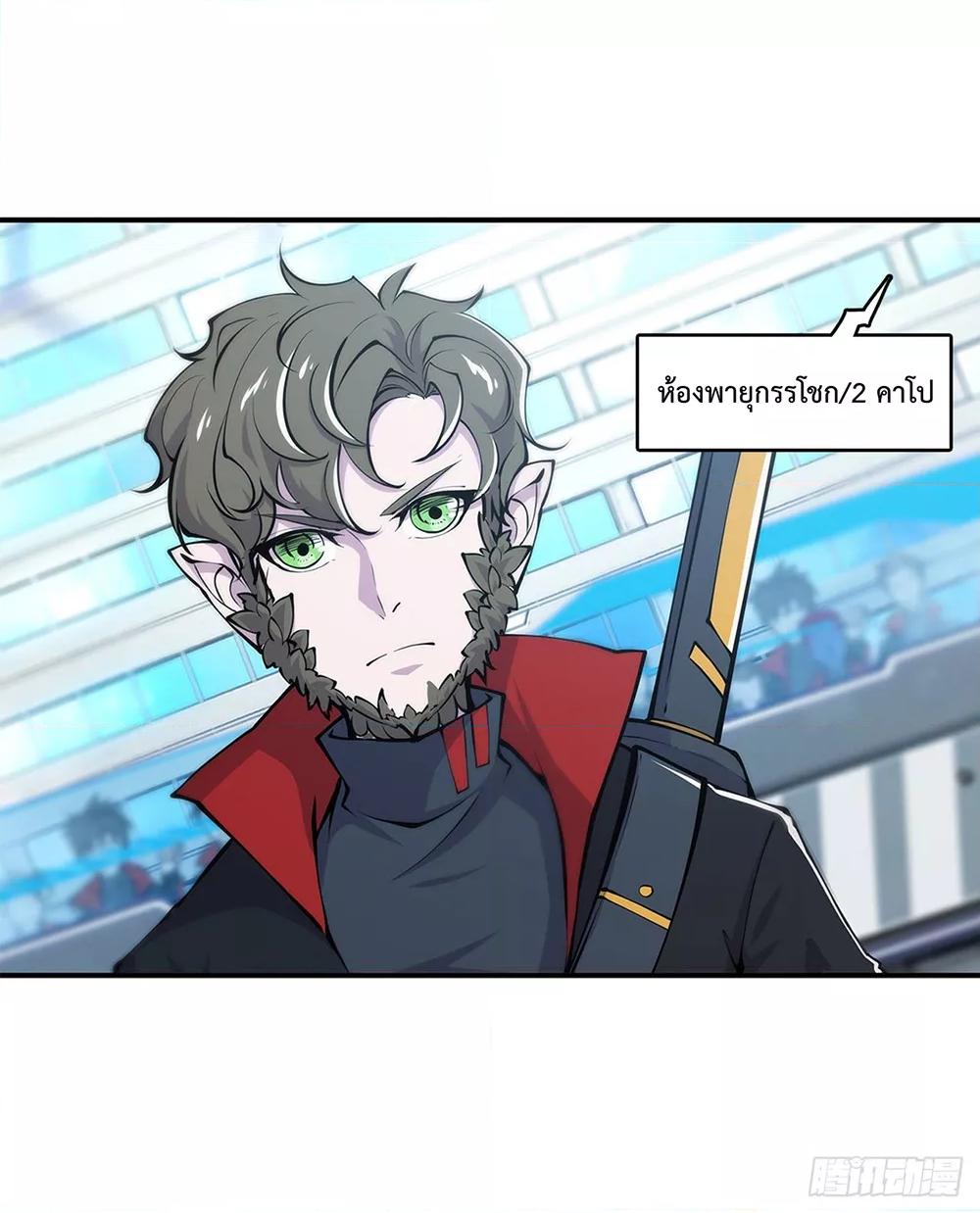 Manga-lc-com อ่านมังงะ อ่านการ์ตูน ออนไลน์ ฟรี The Strongest Knight Become To Lolicon Vampire – ผมคืออัศวินผู้แข็งแกร่งที่ถูกสาปให้กลายเป็นแวมไพร์โลลิคอน ตอนที่ 1 2 3 4 5 6 7 8 9 10 11 12 13 14 ฟรี ไม่มีโฆษณา Manga-lc - อ่าน มังงะ อ่าน การ์ตูน ออนไลน์ อ่านมังงะ ฟรี