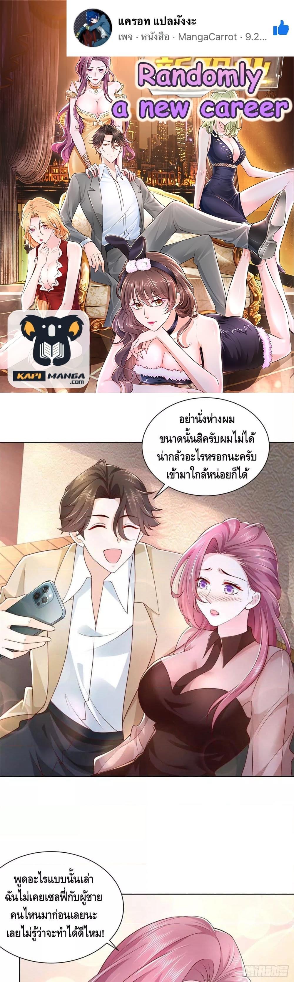 Manga-lc-com อ่านมังงะ อ่านการ์ตูน ออนไลน์ ฟรี RandomlyHaveA ตอนที่ 1 2 3 4 5 6 7 8 9 10 11 12 13 14 ฟรี ไม่มีโฆษณา Manga-lc - อ่าน มังงะ อ่าน การ์ตูน ออนไลน์ อ่านมังงะ ฟรี