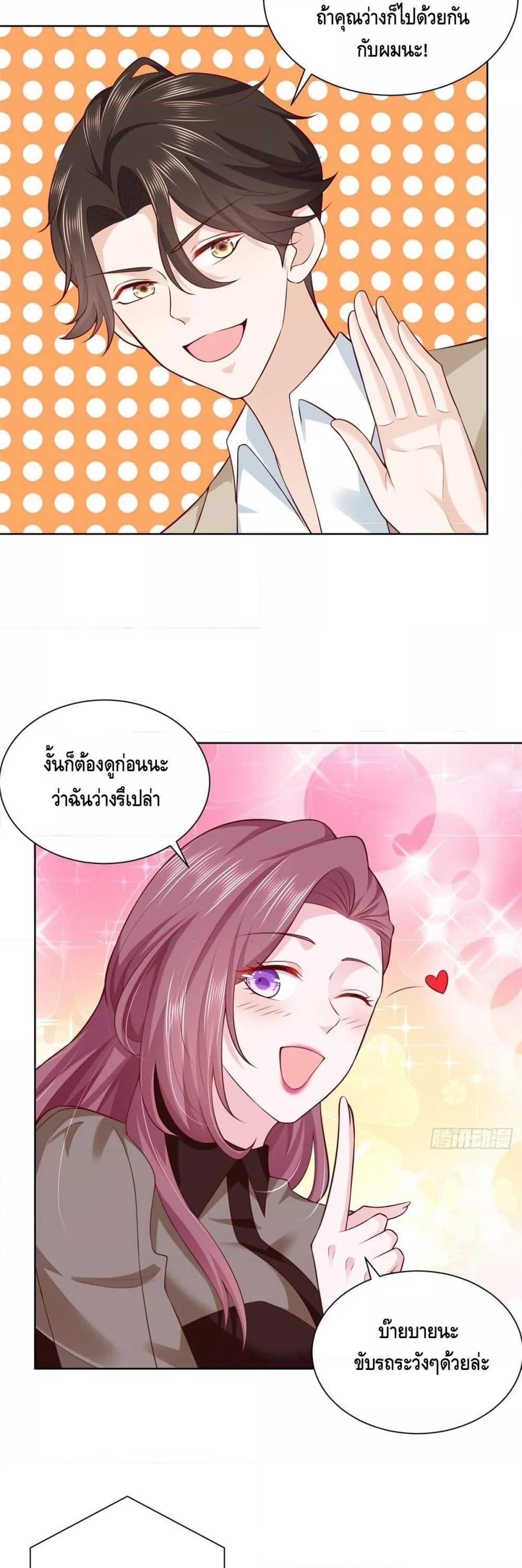 Manga-lc-com อ่านมังงะ อ่านการ์ตูน ออนไลน์ ฟรี RandomlyHaveA ตอนที่ 1 2 3 4 5 6 7 8 9 10 11 12 13 14 ฟรี ไม่มีโฆษณา Manga-lc - อ่าน มังงะ อ่าน การ์ตูน ออนไลน์ อ่านมังงะ ฟรี