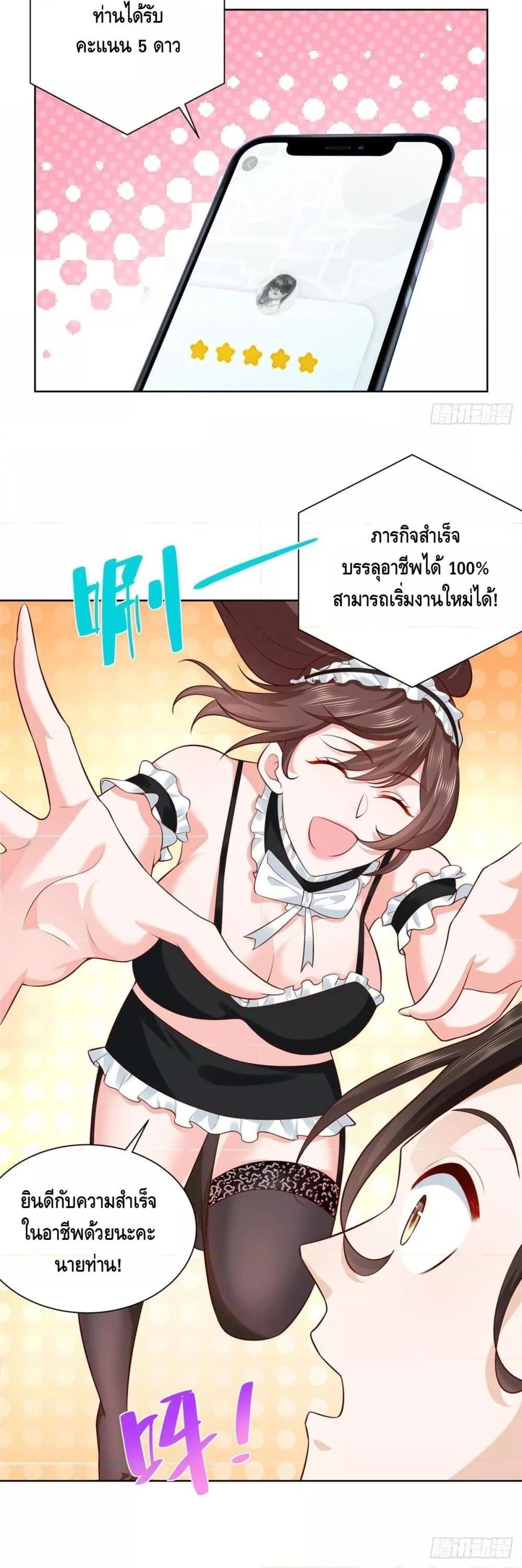 Manga-lc-com อ่านมังงะ อ่านการ์ตูน ออนไลน์ ฟรี RandomlyHaveA ตอนที่ 1 2 3 4 5 6 7 8 9 10 11 12 13 14 ฟรี ไม่มีโฆษณา Manga-lc - อ่าน มังงะ อ่าน การ์ตูน ออนไลน์ อ่านมังงะ ฟรี