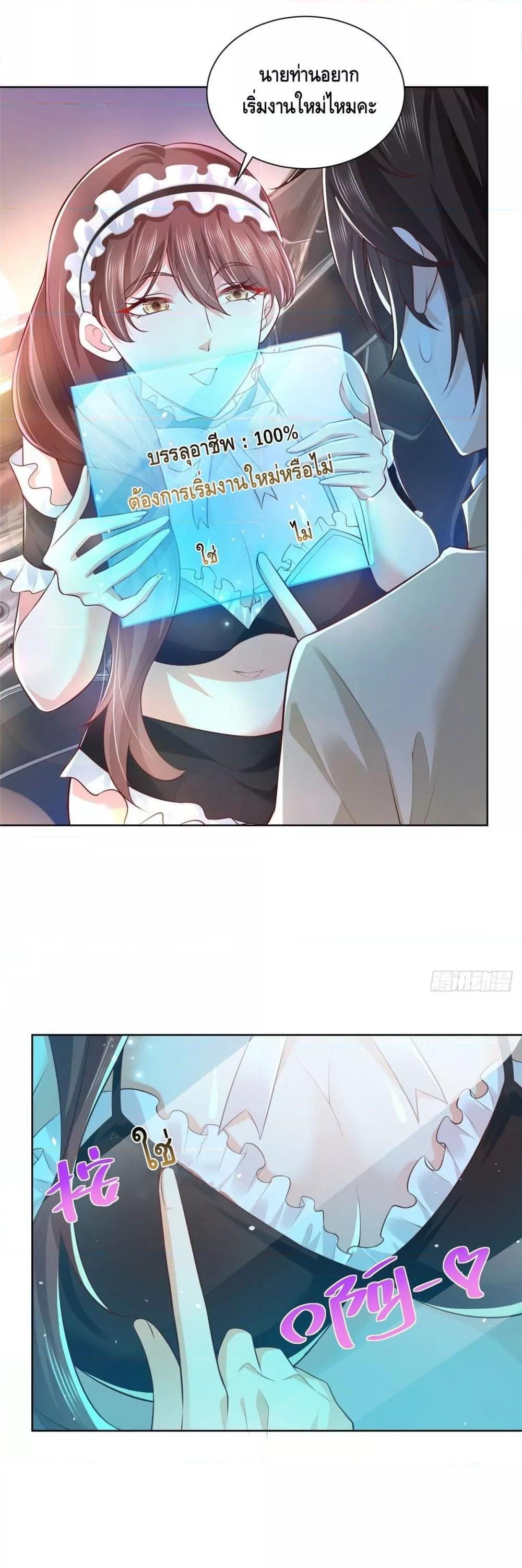 Manga-lc-com อ่านมังงะ อ่านการ์ตูน ออนไลน์ ฟรี RandomlyHaveA ตอนที่ 1 2 3 4 5 6 7 8 9 10 11 12 13 14 ฟรี ไม่มีโฆษณา Manga-lc - อ่าน มังงะ อ่าน การ์ตูน ออนไลน์ อ่านมังงะ ฟรี