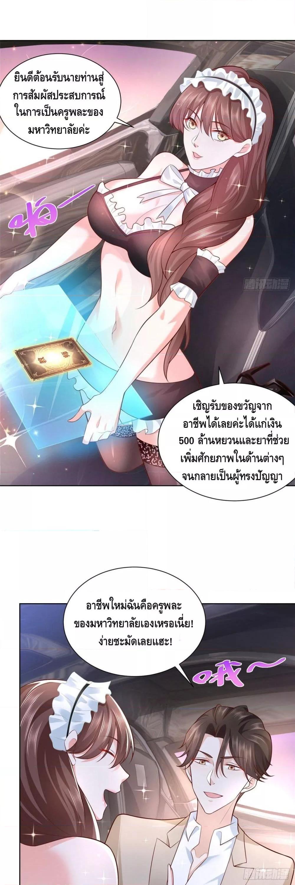 Manga-lc-com อ่านมังงะ อ่านการ์ตูน ออนไลน์ ฟรี RandomlyHaveA ตอนที่ 1 2 3 4 5 6 7 8 9 10 11 12 13 14 ฟรี ไม่มีโฆษณา Manga-lc - อ่าน มังงะ อ่าน การ์ตูน ออนไลน์ อ่านมังงะ ฟรี