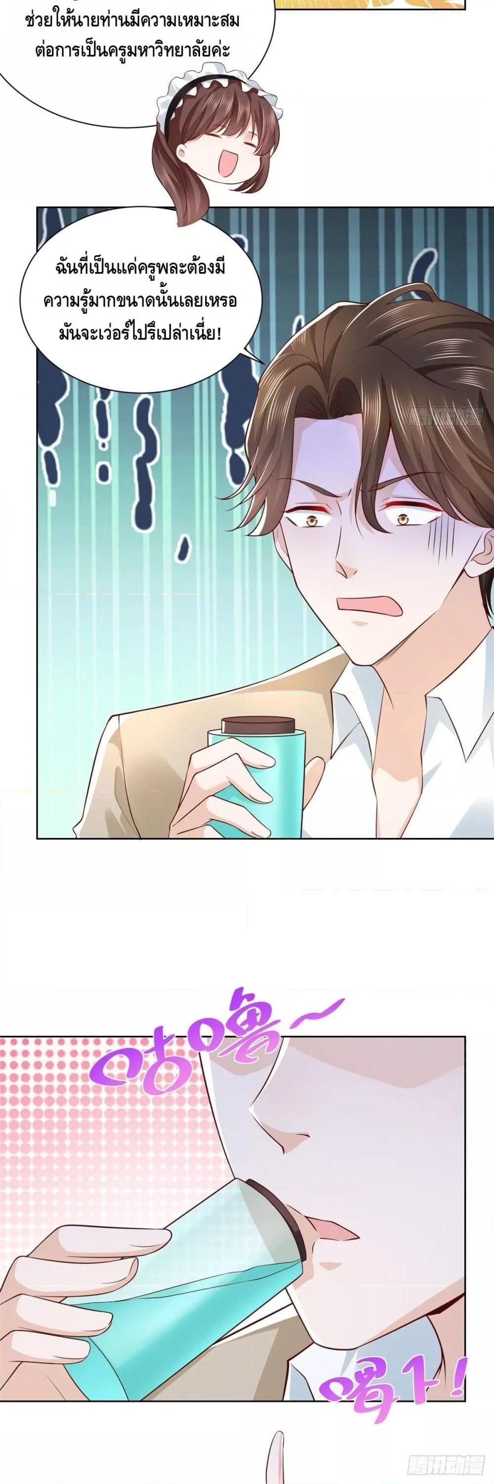 Manga-lc-com อ่านมังงะ อ่านการ์ตูน ออนไลน์ ฟรี RandomlyHaveA ตอนที่ 1 2 3 4 5 6 7 8 9 10 11 12 13 14 ฟรี ไม่มีโฆษณา Manga-lc - อ่าน มังงะ อ่าน การ์ตูน ออนไลน์ อ่านมังงะ ฟรี