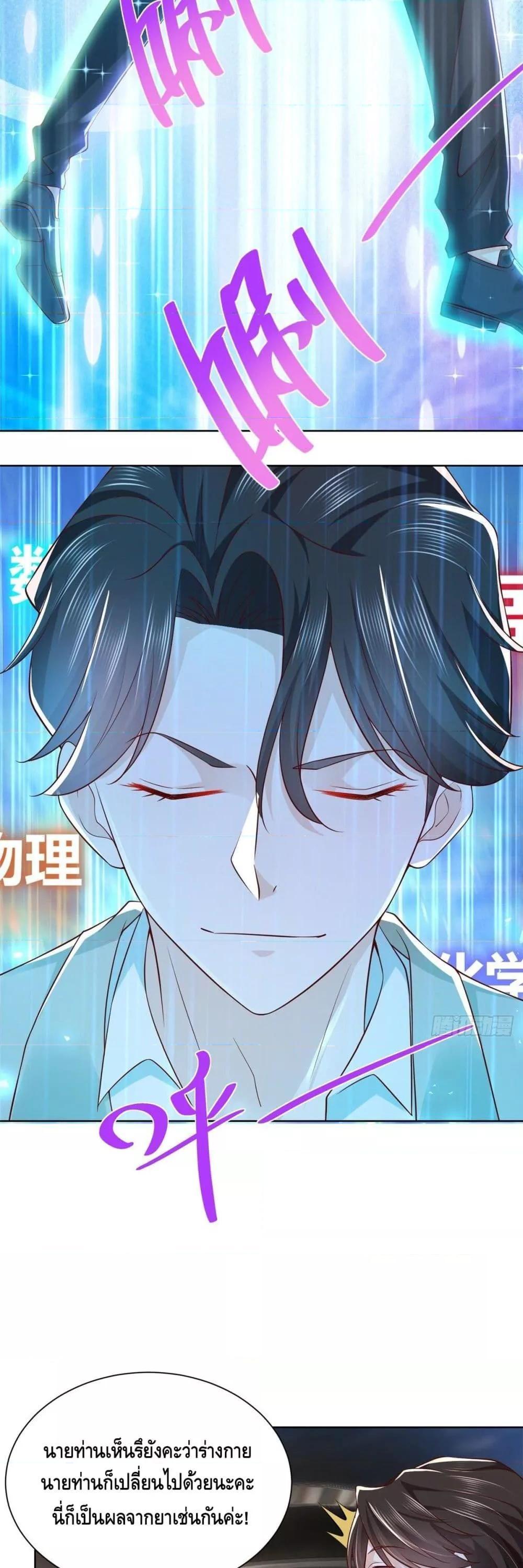 Manga-lc-com อ่านมังงะ อ่านการ์ตูน ออนไลน์ ฟรี RandomlyHaveA ตอนที่ 1 2 3 4 5 6 7 8 9 10 11 12 13 14 ฟรี ไม่มีโฆษณา Manga-lc - อ่าน มังงะ อ่าน การ์ตูน ออนไลน์ อ่านมังงะ ฟรี