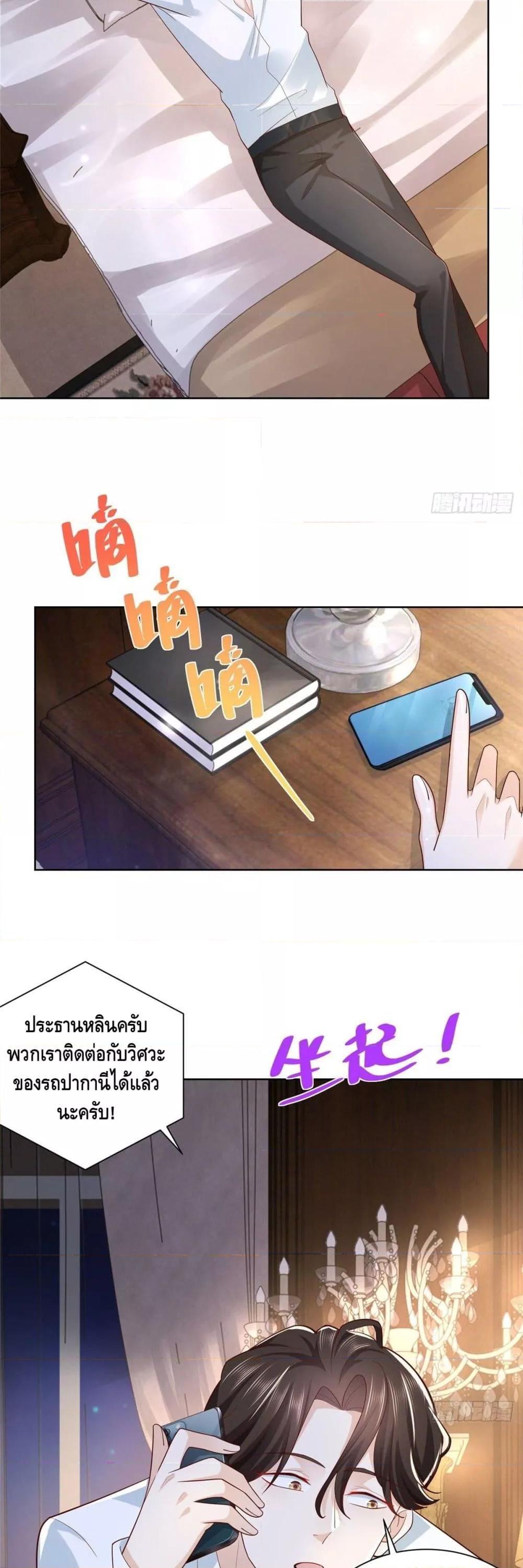 Manga-lc-com อ่านมังงะ อ่านการ์ตูน ออนไลน์ ฟรี RandomlyHaveA ตอนที่ 1 2 3 4 5 6 7 8 9 10 11 12 13 14 ฟรี ไม่มีโฆษณา Manga-lc - อ่าน มังงะ อ่าน การ์ตูน ออนไลน์ อ่านมังงะ ฟรี