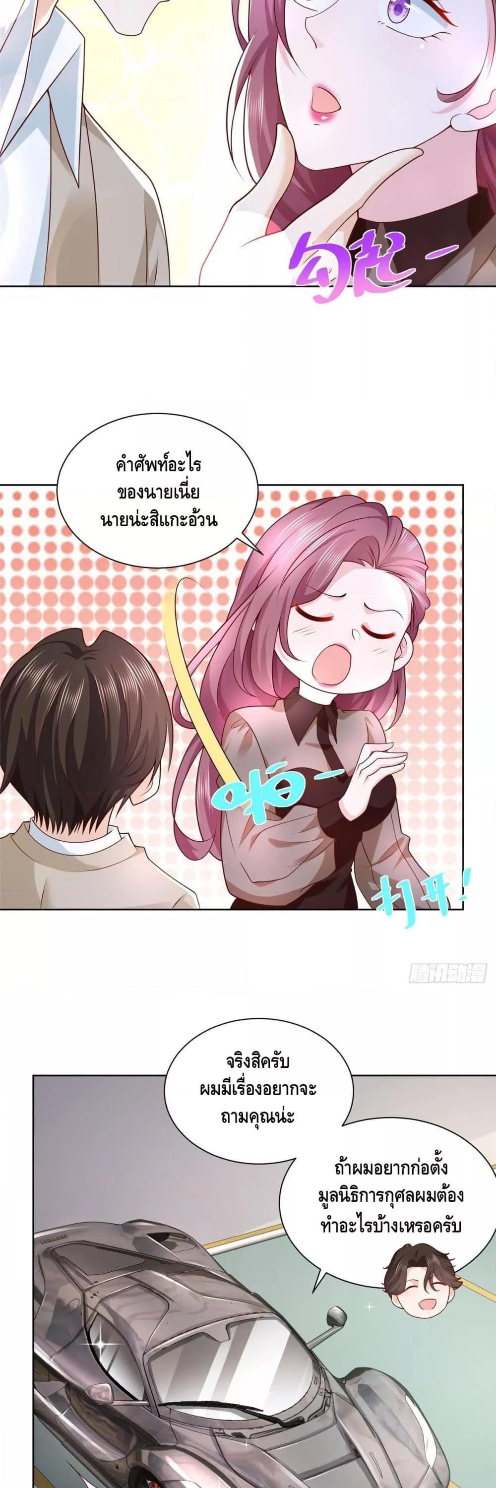 Manga-lc-com อ่านมังงะ อ่านการ์ตูน ออนไลน์ ฟรี RandomlyHaveA ตอนที่ 1 2 3 4 5 6 7 8 9 10 11 12 13 14 ฟรี ไม่มีโฆษณา Manga-lc - อ่าน มังงะ อ่าน การ์ตูน ออนไลน์ อ่านมังงะ ฟรี