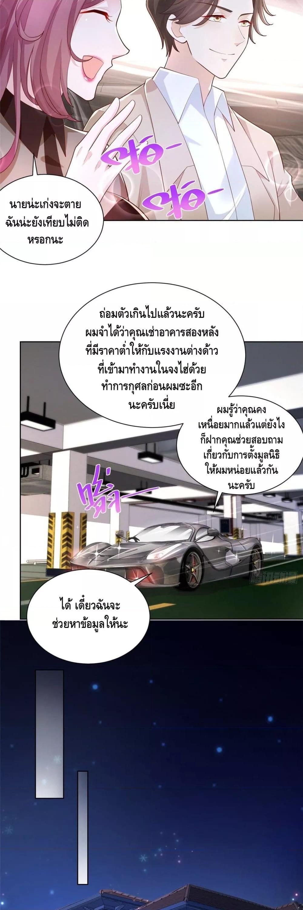 Manga-lc-com อ่านมังงะ อ่านการ์ตูน ออนไลน์ ฟรี RandomlyHaveA ตอนที่ 1 2 3 4 5 6 7 8 9 10 11 12 13 14 ฟรี ไม่มีโฆษณา Manga-lc - อ่าน มังงะ อ่าน การ์ตูน ออนไลน์ อ่านมังงะ ฟรี