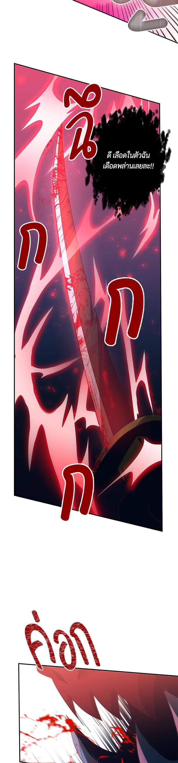 Manga-lc-com อ่านมังงะ อ่านการ์ตูน ออนไลน์ ฟรี 990k Ex-Life Hunter ตอนที่ 1 2 3 4 5 6 7 8 9 10 11 12 13 14 ฟรี ไม่มีโฆษณา Manga-lc - อ่าน มังงะ อ่าน การ์ตูน ออนไลน์ อ่านมังงะ ฟรี
