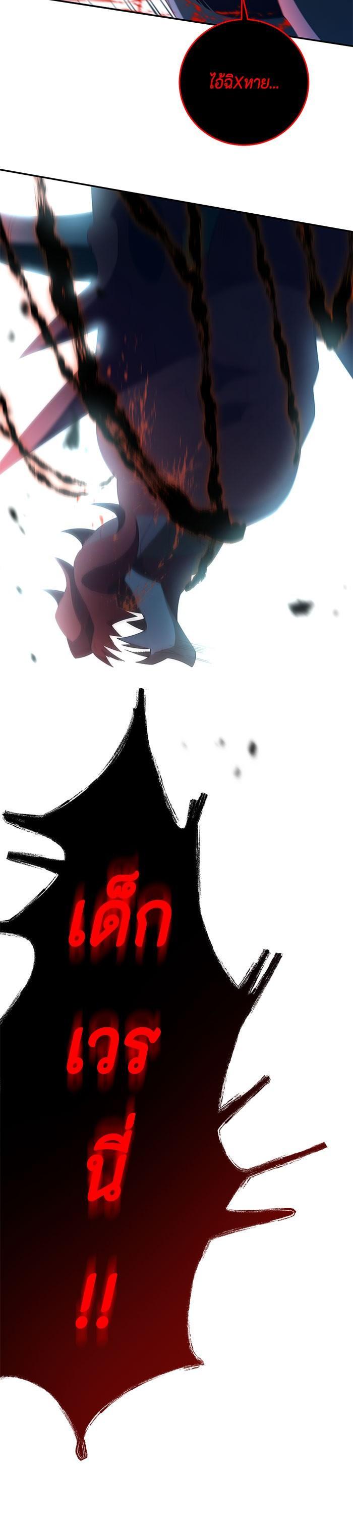 Manga-lc-com อ่านมังงะ อ่านการ์ตูน ออนไลน์ ฟรี 990k Ex-Life Hunter ตอนที่ 1 2 3 4 5 6 7 8 9 10 11 12 13 14 ฟรี ไม่มีโฆษณา Manga-lc - อ่าน มังงะ อ่าน การ์ตูน ออนไลน์ อ่านมังงะ ฟรี