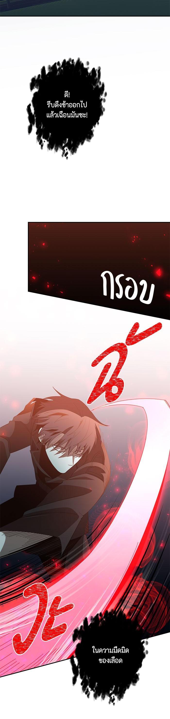 Manga-lc-com อ่านมังงะ อ่านการ์ตูน ออนไลน์ ฟรี 990k Ex-Life Hunter ตอนที่ 1 2 3 4 5 6 7 8 9 10 11 12 13 14 ฟรี ไม่มีโฆษณา Manga-lc - อ่าน มังงะ อ่าน การ์ตูน ออนไลน์ อ่านมังงะ ฟรี