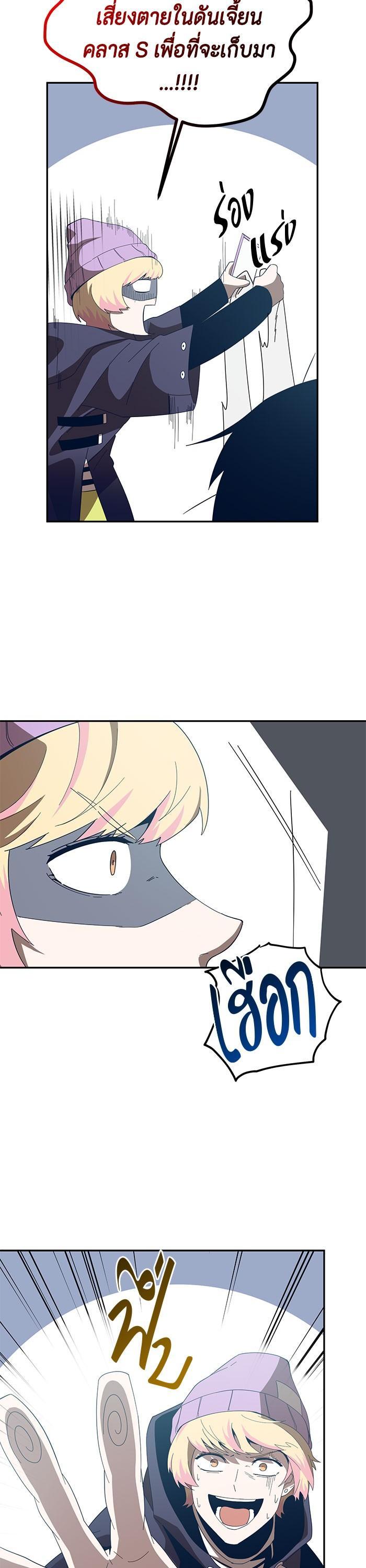 Manga-lc-com อ่านมังงะ อ่านการ์ตูน ออนไลน์ ฟรี 990k Ex-Life Hunter ตอนที่ 1 2 3 4 5 6 7 8 9 10 11 12 13 14 ฟรี ไม่มีโฆษณา Manga-lc - อ่าน มังงะ อ่าน การ์ตูน ออนไลน์ อ่านมังงะ ฟรี