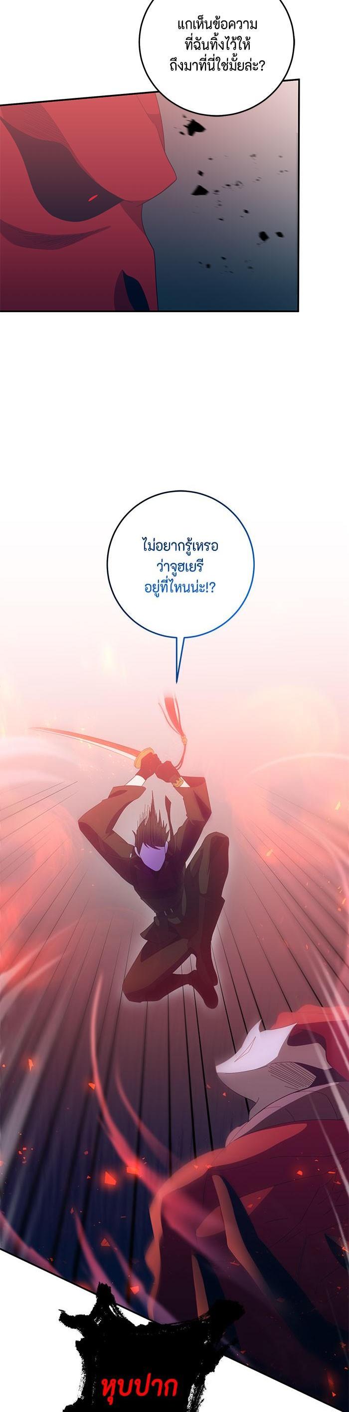 Manga-lc-com อ่านมังงะ อ่านการ์ตูน ออนไลน์ ฟรี 990k Ex-Life Hunter ตอนที่ 1 2 3 4 5 6 7 8 9 10 11 12 13 14 ฟรี ไม่มีโฆษณา Manga-lc - อ่าน มังงะ อ่าน การ์ตูน ออนไลน์ อ่านมังงะ ฟรี