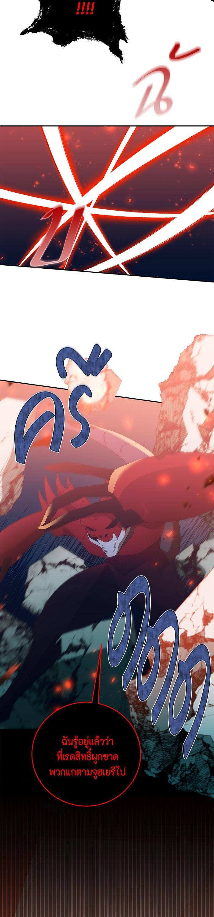 Manga-lc-com อ่านมังงะ อ่านการ์ตูน ออนไลน์ ฟรี 990k Ex-Life Hunter ตอนที่ 1 2 3 4 5 6 7 8 9 10 11 12 13 14 ฟรี ไม่มีโฆษณา Manga-lc - อ่าน มังงะ อ่าน การ์ตูน ออนไลน์ อ่านมังงะ ฟรี