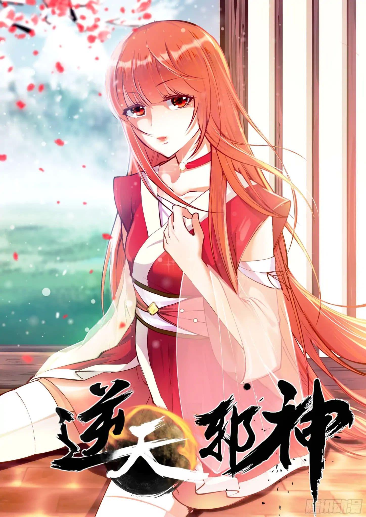 Manga-lc-com อ่านมังงะ อ่านการ์ตูน ออนไลน์ ฟรี Against the Gods ตอนที่ 1 2 3 4 5 6 7 8 9 10 11 12 13 14 ฟรี ไม่มีโฆษณา Manga-lc - อ่าน มังงะ อ่าน การ์ตูน ออนไลน์ อ่านมังงะ ฟรี