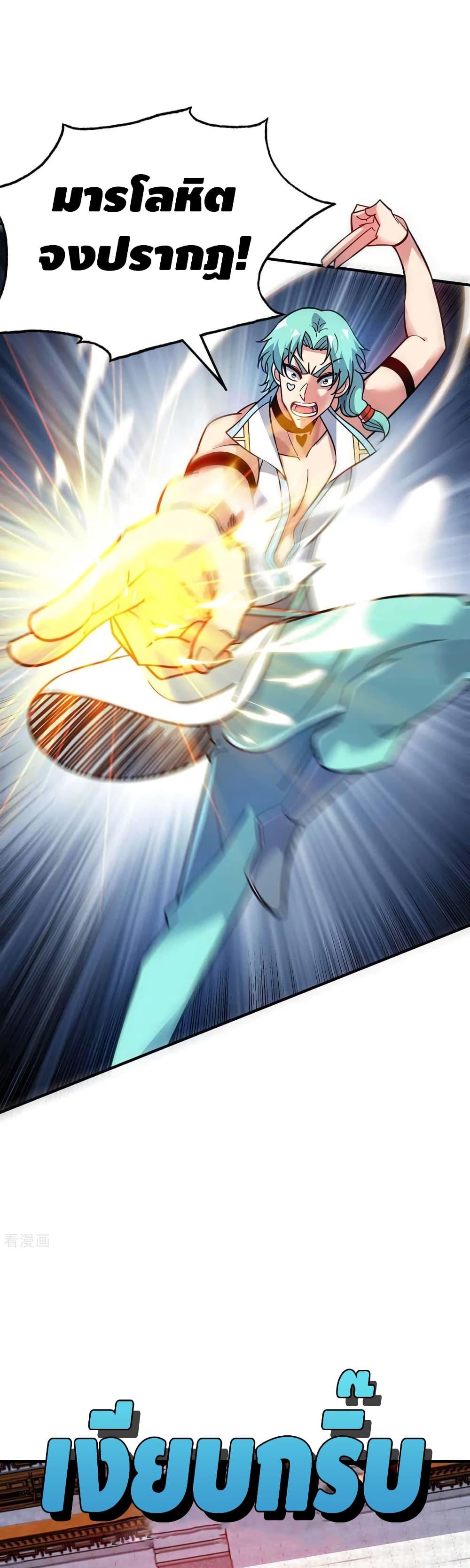 Manga-lc-com อ่านมังงะ อ่านการ์ตูน ออนไลน์ ฟรี EternalFirstS ตอนที่ 1 2 3 4 5 6 7 8 9 10 11 12 13 14 ฟรี ไม่มีโฆษณา Manga-lc - อ่าน มังงะ อ่าน การ์ตูน ออนไลน์ อ่านมังงะ ฟรี