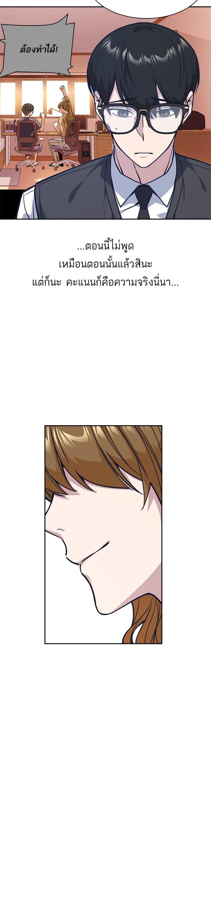 Manga-lc-com อ่านมังงะ อ่านการ์ตูน ออนไลน์ ฟรี Study Group แก๊งเด็กเรียนห้าวตีน ตอนที่ 1 2 3 4 5 6 7 8 9 10 11 12 13 14 ฟรี ไม่มีโฆษณา Manga-lc - อ่าน มังงะ อ่าน การ์ตูน ออนไลน์ อ่านมังงะ ฟรี