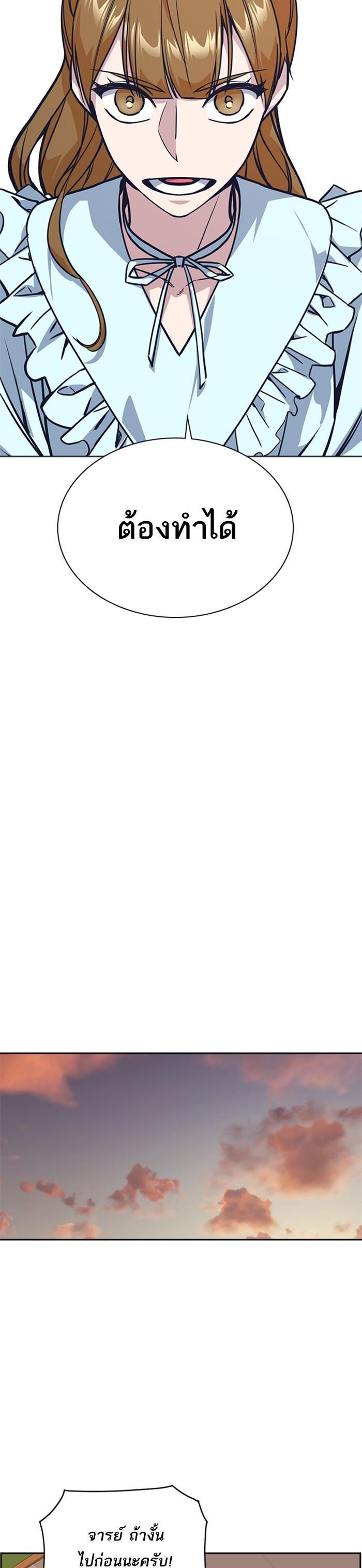 Manga-lc-com อ่านมังงะ อ่านการ์ตูน ออนไลน์ ฟรี Study Group แก๊งเด็กเรียนห้าวตีน ตอนที่ 1 2 3 4 5 6 7 8 9 10 11 12 13 14 ฟรี ไม่มีโฆษณา Manga-lc - อ่าน มังงะ อ่าน การ์ตูน ออนไลน์ อ่านมังงะ ฟรี