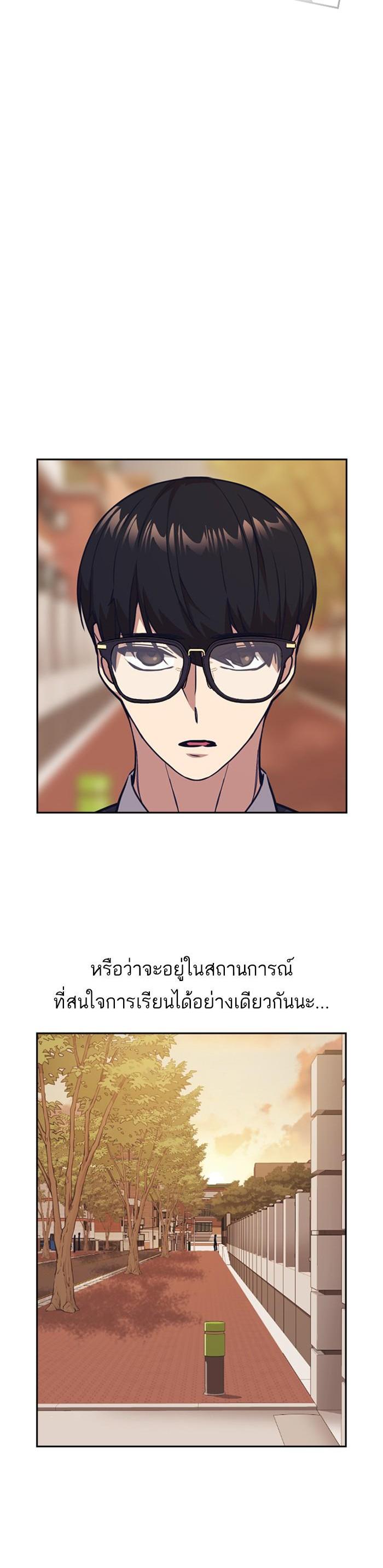 Manga-lc-com อ่านมังงะ อ่านการ์ตูน ออนไลน์ ฟรี Study Group แก๊งเด็กเรียนห้าวตีน ตอนที่ 1 2 3 4 5 6 7 8 9 10 11 12 13 14 ฟรี ไม่มีโฆษณา Manga-lc - อ่าน มังงะ อ่าน การ์ตูน ออนไลน์ อ่านมังงะ ฟรี