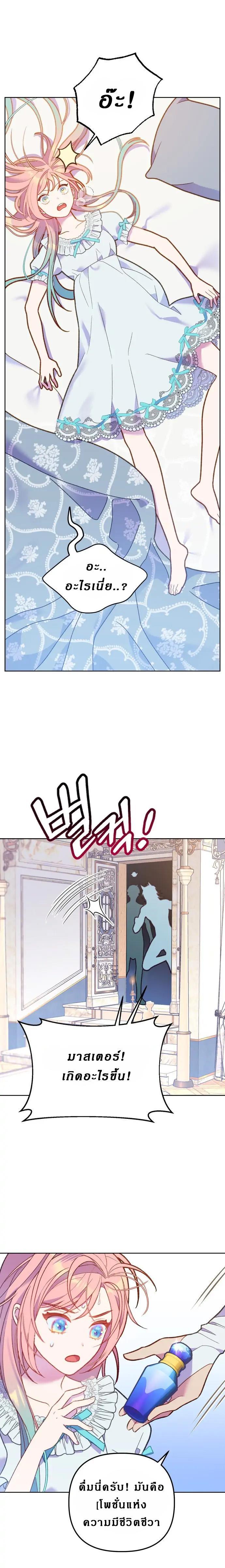 Manga-lc-com อ่านมังงะ อ่านการ์ตูน ออนไลน์ ฟรี Cashmonger of Mangem ตอนที่ 1 2 3 4 5 6 7 8 9 10 11 12 13 14 ฟรี ไม่มีโฆษณา Manga-lc - อ่าน มังงะ อ่าน การ์ตูน ออนไลน์ อ่านมังงะ ฟรี