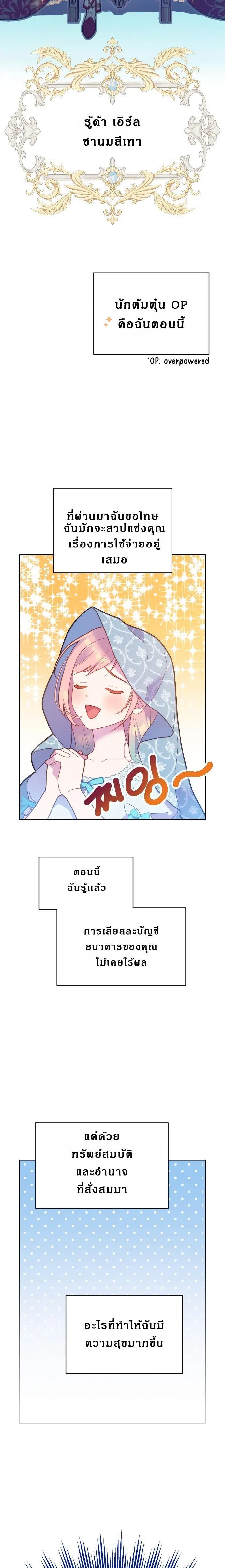 Manga-lc-com อ่านมังงะ อ่านการ์ตูน ออนไลน์ ฟรี Cashmonger of Mangem ตอนที่ 1 2 3 4 5 6 7 8 9 10 11 12 13 14 ฟรี ไม่มีโฆษณา Manga-lc - อ่าน มังงะ อ่าน การ์ตูน ออนไลน์ อ่านมังงะ ฟรี