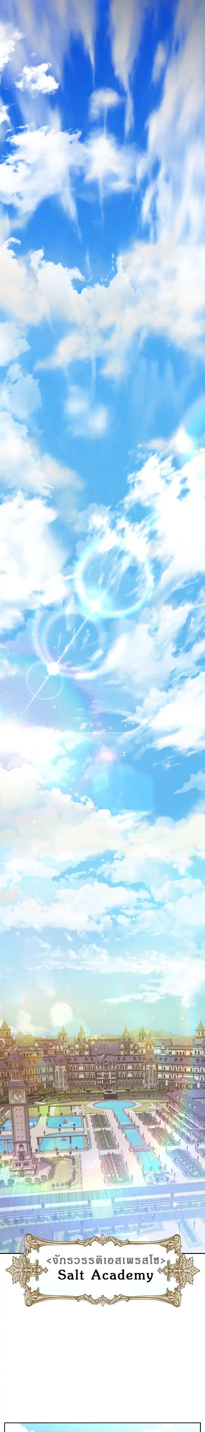 Manga-lc-com อ่านมังงะ อ่านการ์ตูน ออนไลน์ ฟรี Cashmonger of Mangem ตอนที่ 1 2 3 4 5 6 7 8 9 10 11 12 13 14 ฟรี ไม่มีโฆษณา Manga-lc - อ่าน มังงะ อ่าน การ์ตูน ออนไลน์ อ่านมังงะ ฟรี