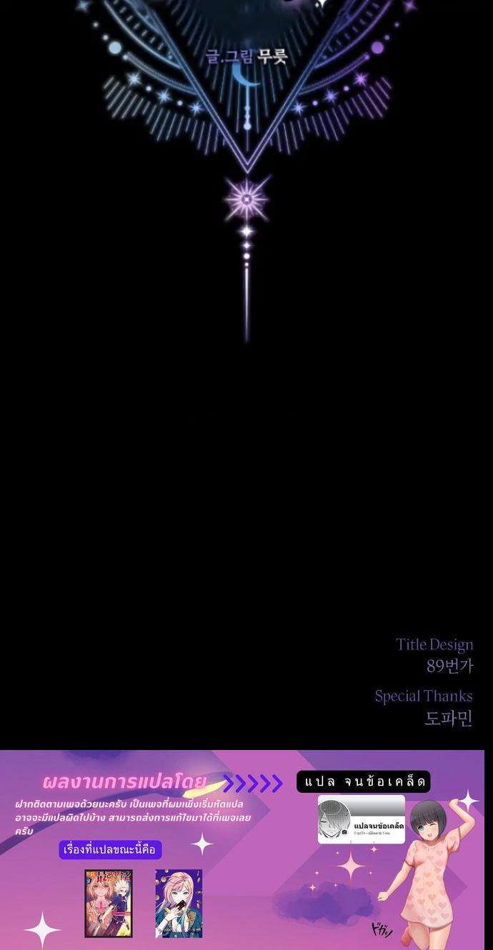 Manga-lc-com อ่านมังงะ อ่านการ์ตูน ออนไลน์ ฟรี Cashmonger of Mangem ตอนที่ 1 2 3 4 5 6 7 8 9 10 11 12 13 14 ฟรี ไม่มีโฆษณา Manga-lc - อ่าน มังงะ อ่าน การ์ตูน ออนไลน์ อ่านมังงะ ฟรี