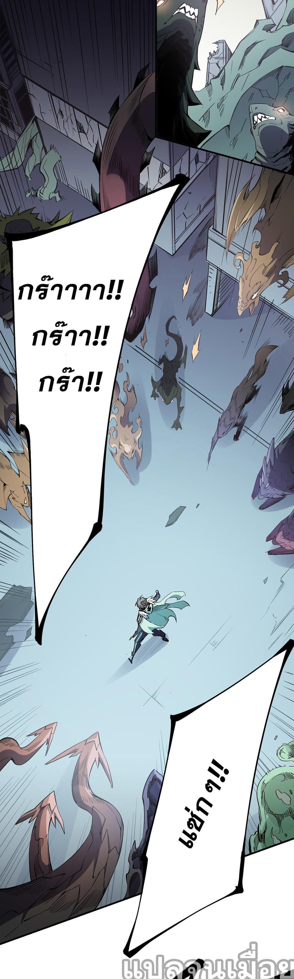 Manga-lc-com อ่านมังงะ อ่านการ์ตูน ออนไลน์ ฟรี ฉันคือผู้เล่นไร ตอนที่ 1 2 3 4 5 6 7 8 9 10 11 12 13 14 ฟรี ไม่มีโฆษณา Manga-lc - อ่าน มังงะ อ่าน การ์ตูน ออนไลน์ อ่านมังงะ ฟรี