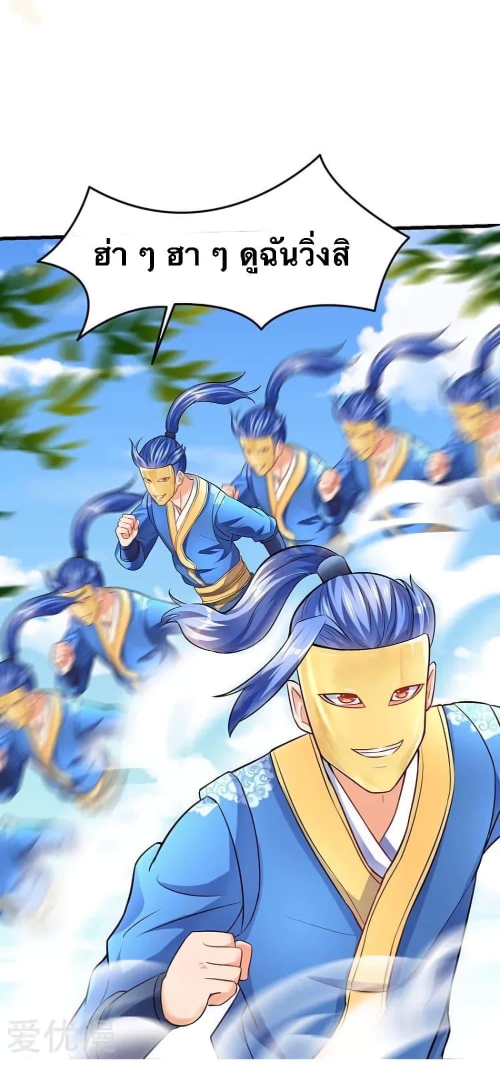 Manga-lc-com อ่านมังงะ อ่านการ์ตูน ออนไลน์ ฟรี Strongest Leveling ตอนที่ 1 2 3 4 5 6 7 8 9 10 11 12 13 14 ฟรี ไม่มีโฆษณา Manga-lc - อ่าน มังงะ อ่าน การ์ตูน ออนไลน์ อ่านมังงะ ฟรี