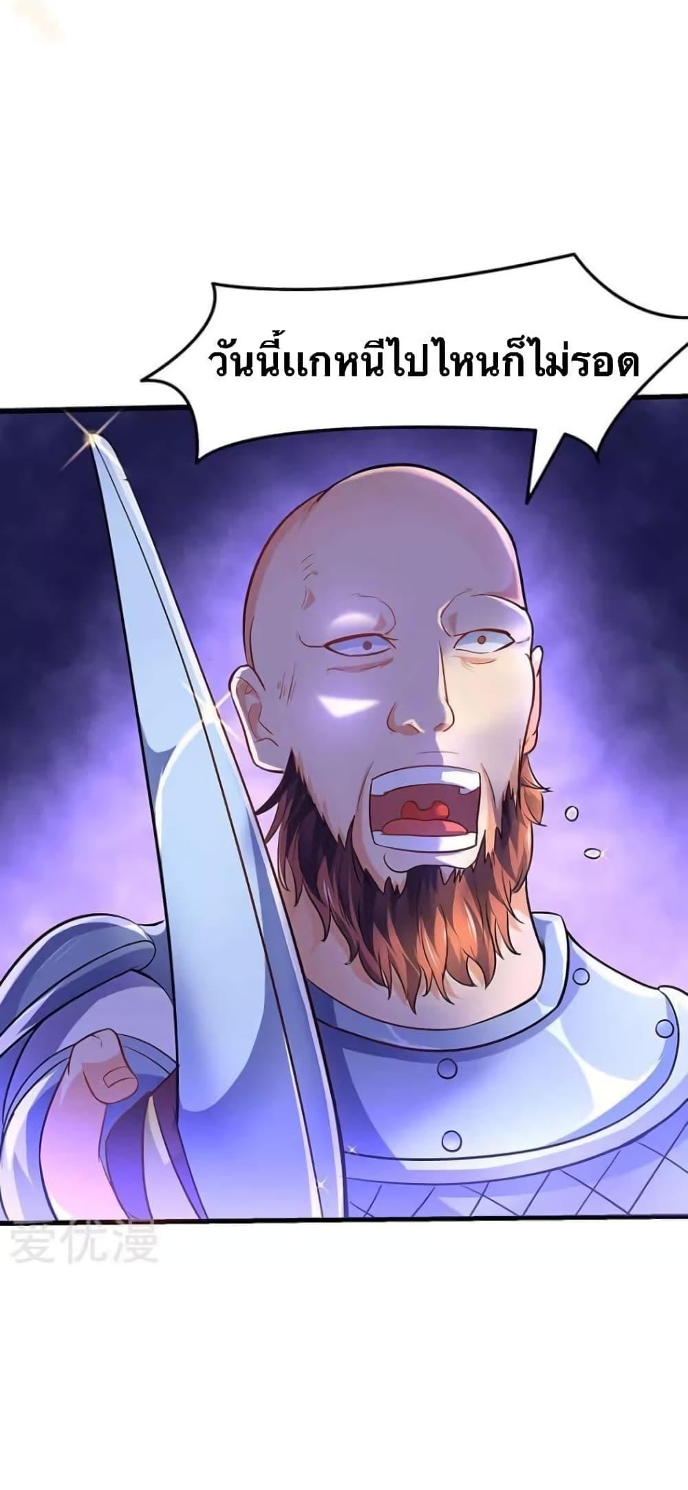 Manga-lc-com อ่านมังงะ อ่านการ์ตูน ออนไลน์ ฟรี Strongest Leveling ตอนที่ 1 2 3 4 5 6 7 8 9 10 11 12 13 14 ฟรี ไม่มีโฆษณา Manga-lc - อ่าน มังงะ อ่าน การ์ตูน ออนไลน์ อ่านมังงะ ฟรี