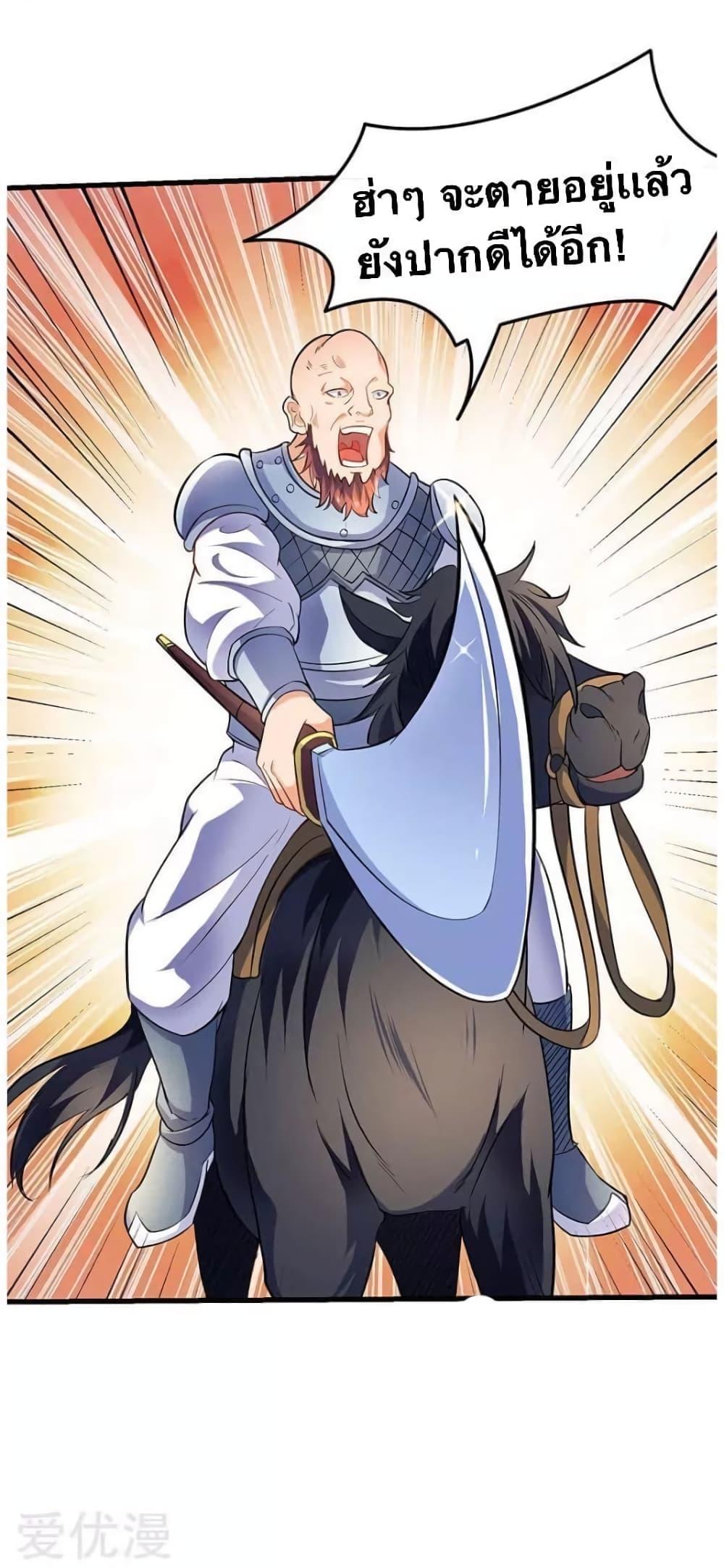 Manga-lc-com อ่านมังงะ อ่านการ์ตูน ออนไลน์ ฟรี Strongest Leveling ตอนที่ 1 2 3 4 5 6 7 8 9 10 11 12 13 14 ฟรี ไม่มีโฆษณา Manga-lc - อ่าน มังงะ อ่าน การ์ตูน ออนไลน์ อ่านมังงะ ฟรี