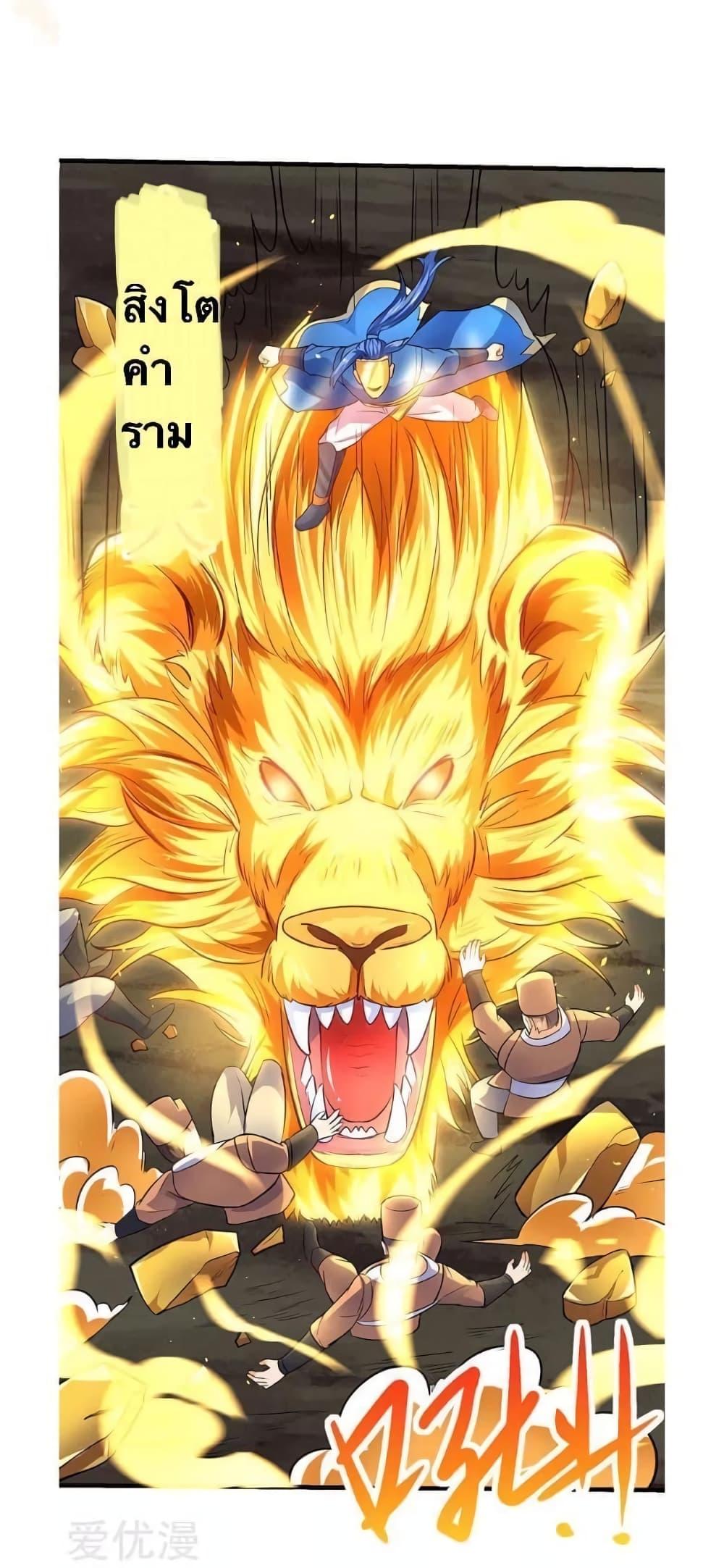 Manga-lc-com อ่านมังงะ อ่านการ์ตูน ออนไลน์ ฟรี Strongest Leveling ตอนที่ 1 2 3 4 5 6 7 8 9 10 11 12 13 14 ฟรี ไม่มีโฆษณา Manga-lc - อ่าน มังงะ อ่าน การ์ตูน ออนไลน์ อ่านมังงะ ฟรี