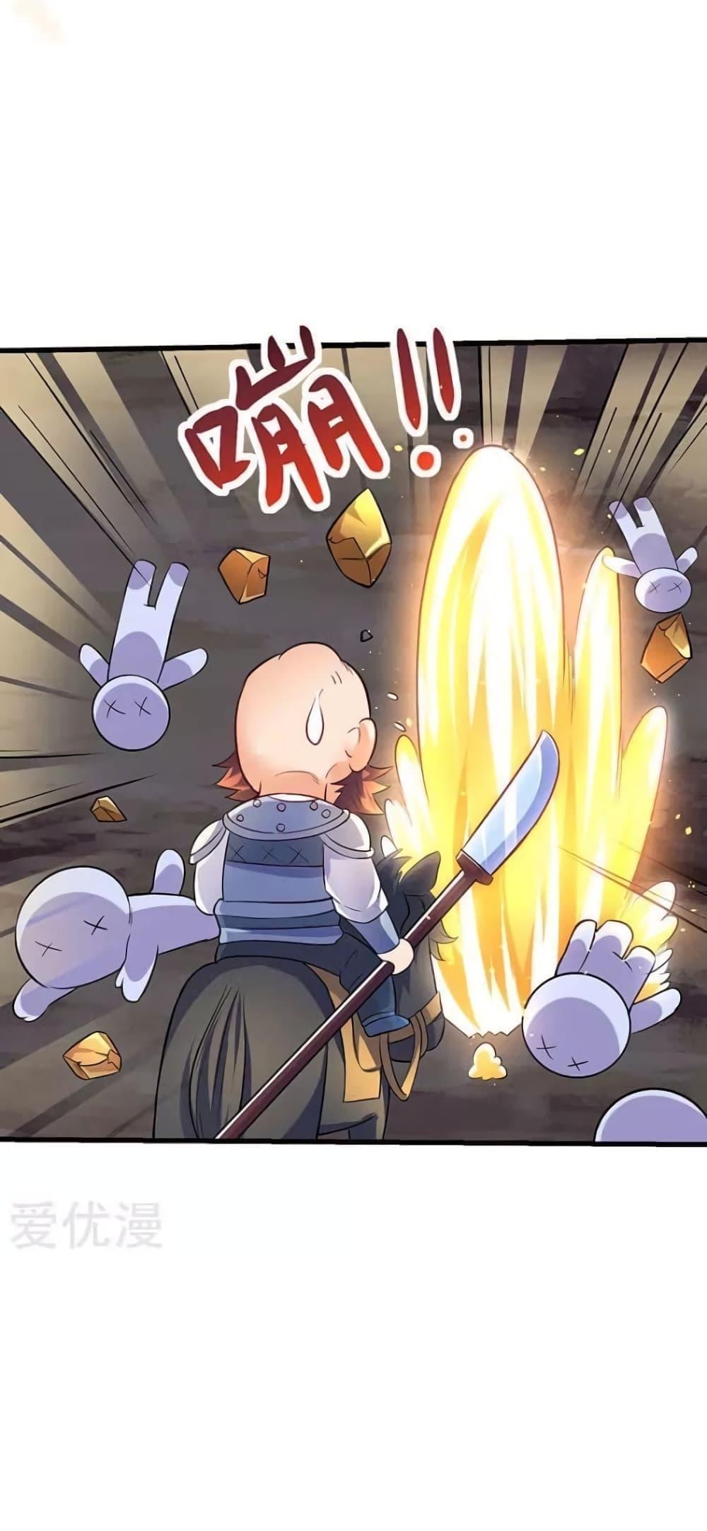 Manga-lc-com อ่านมังงะ อ่านการ์ตูน ออนไลน์ ฟรี Strongest Leveling ตอนที่ 1 2 3 4 5 6 7 8 9 10 11 12 13 14 ฟรี ไม่มีโฆษณา Manga-lc - อ่าน มังงะ อ่าน การ์ตูน ออนไลน์ อ่านมังงะ ฟรี