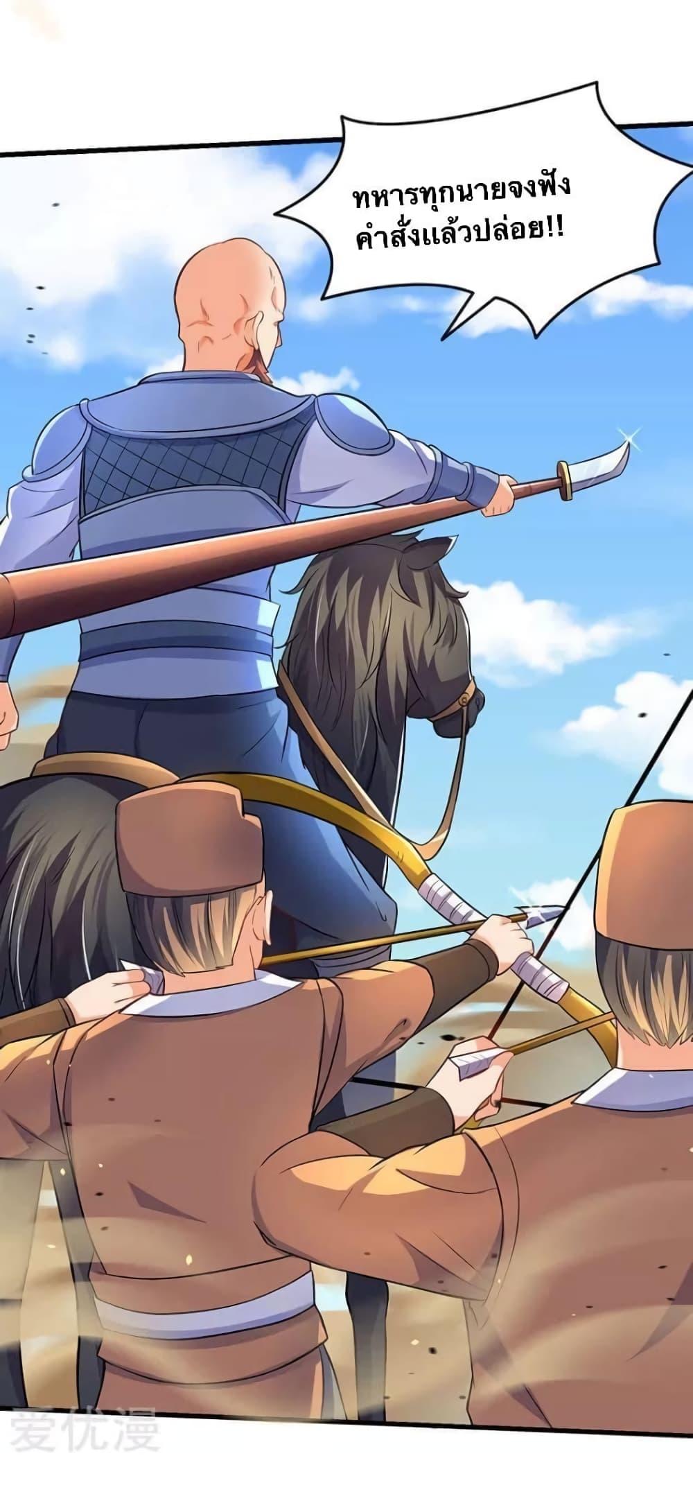 Manga-lc-com อ่านมังงะ อ่านการ์ตูน ออนไลน์ ฟรี Strongest Leveling ตอนที่ 1 2 3 4 5 6 7 8 9 10 11 12 13 14 ฟรี ไม่มีโฆษณา Manga-lc - อ่าน มังงะ อ่าน การ์ตูน ออนไลน์ อ่านมังงะ ฟรี