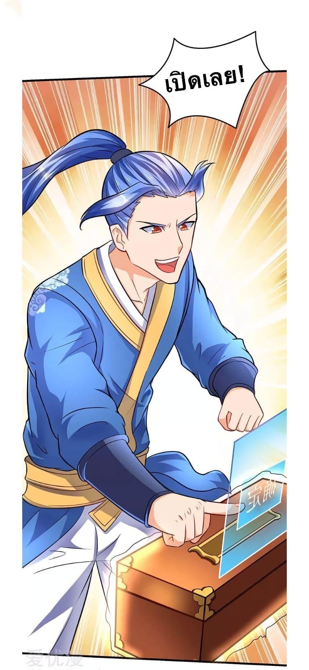 Manga-lc-com อ่านมังงะ อ่านการ์ตูน ออนไลน์ ฟรี Strongest Leveling ตอนที่ 1 2 3 4 5 6 7 8 9 10 11 12 13 14 ฟรี ไม่มีโฆษณา Manga-lc - อ่าน มังงะ อ่าน การ์ตูน ออนไลน์ อ่านมังงะ ฟรี