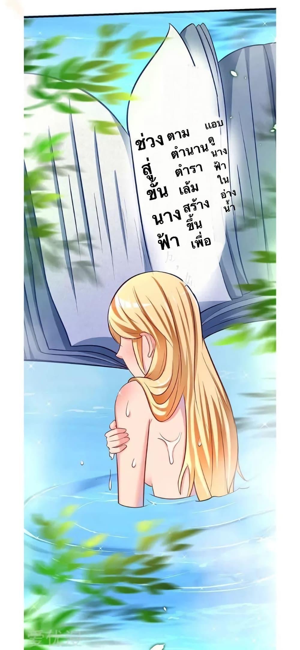 Manga-lc-com อ่านมังงะ อ่านการ์ตูน ออนไลน์ ฟรี Strongest Leveling ตอนที่ 1 2 3 4 5 6 7 8 9 10 11 12 13 14 ฟรี ไม่มีโฆษณา Manga-lc - อ่าน มังงะ อ่าน การ์ตูน ออนไลน์ อ่านมังงะ ฟรี