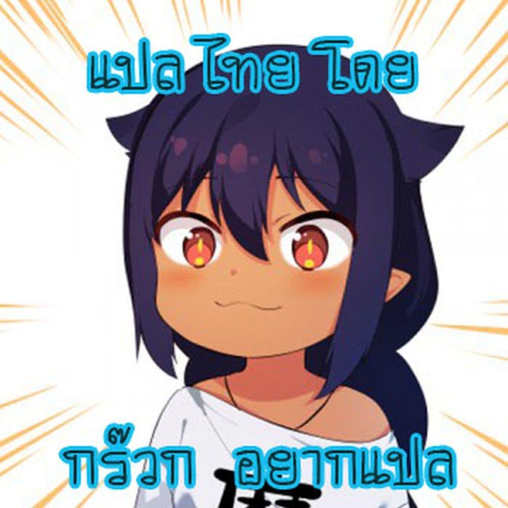 Manga-lc-com อ่านมังงะ อ่านการ์ตูน ออนไลน์ ฟรี Salaryman ga Isekai ni Ittara Shitennou ni Natta Hanashi ตอนที่ 1 2 3 4 5 6 7 8 9 10 11 12 13 14 ฟรี ไม่มีโฆษณา Manga-lc - อ่าน มังงะ อ่าน การ์ตูน ออนไลน์ อ่านมังงะ ฟรี