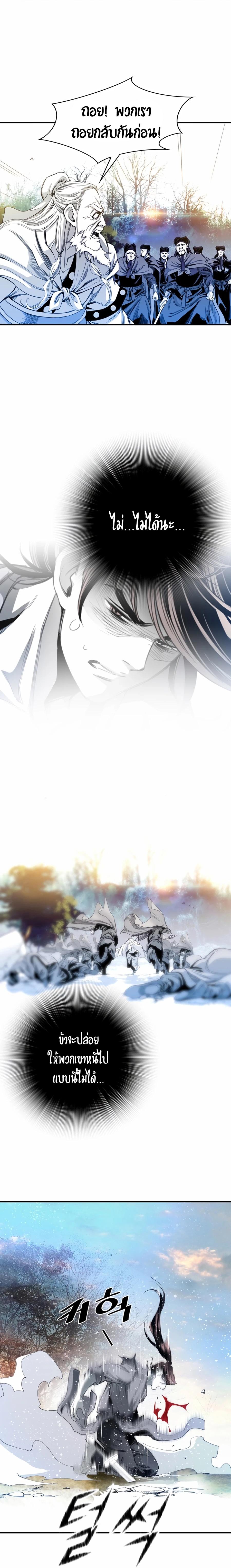 Manga-lc-com อ่านมังงะ อ่านการ์ตูน ออนไลน์ ฟรี Way To Heaven ตอนที่ 1 2 3 4 5 6 7 8 9 10 11 12 13 14 ฟรี ไม่มีโฆษณา Manga-lc - อ่าน มังงะ อ่าน การ์ตูน ออนไลน์ อ่านมังงะ ฟรี