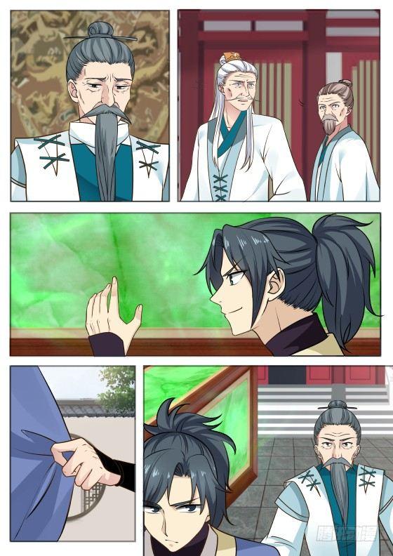 Manga-lc-com อ่านมังงะ อ่านการ์ตูน ออนไลน์ ฟรี Martial Peak ตอนที่ 1 2 3 4 5 6 7 8 9 10 11 12 13 14 ฟรี ไม่มีโฆษณา Manga-lc - อ่าน มังงะ อ่าน การ์ตูน ออนไลน์ อ่านมังงะ ฟรี