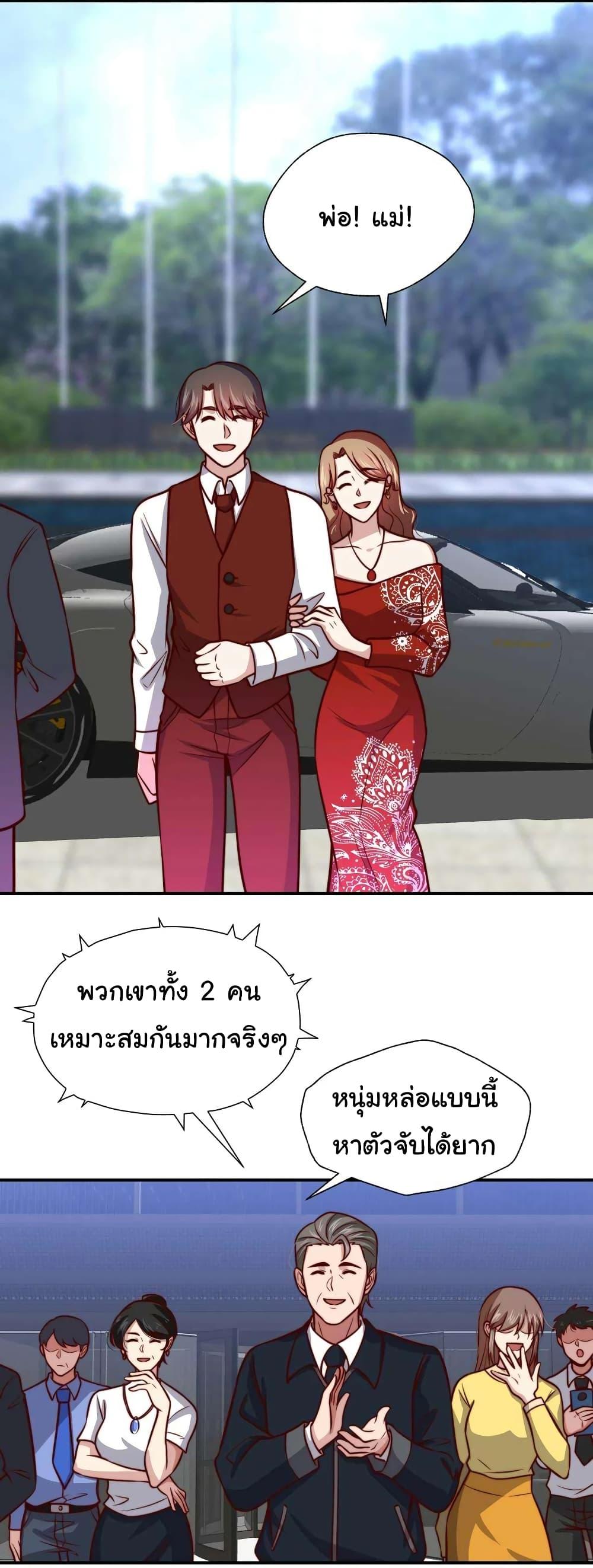 Manga-lc-com อ่านมังงะ อ่านการ์ตูน ออนไลน์ ฟรี I am Han Sanqian ตอนที่ 1 2 3 4 5 6 7 8 9 10 11 12 13 14 ฟรี ไม่มีโฆษณา Manga-lc - อ่าน มังงะ อ่าน การ์ตูน ออนไลน์ อ่านมังงะ ฟรี