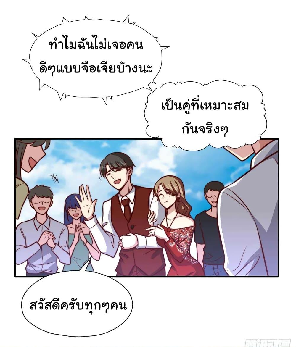 Manga-lc-com อ่านมังงะ อ่านการ์ตูน ออนไลน์ ฟรี I am Han Sanqian ตอนที่ 1 2 3 4 5 6 7 8 9 10 11 12 13 14 ฟรี ไม่มีโฆษณา Manga-lc - อ่าน มังงะ อ่าน การ์ตูน ออนไลน์ อ่านมังงะ ฟรี