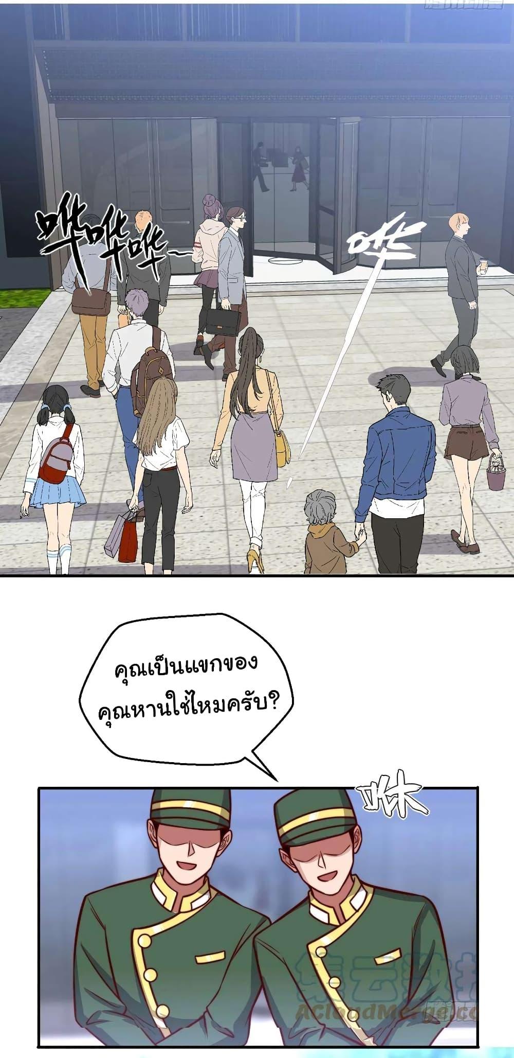 Manga-lc-com อ่านมังงะ อ่านการ์ตูน ออนไลน์ ฟรี I am Han Sanqian ตอนที่ 1 2 3 4 5 6 7 8 9 10 11 12 13 14 ฟรี ไม่มีโฆษณา Manga-lc - อ่าน มังงะ อ่าน การ์ตูน ออนไลน์ อ่านมังงะ ฟรี