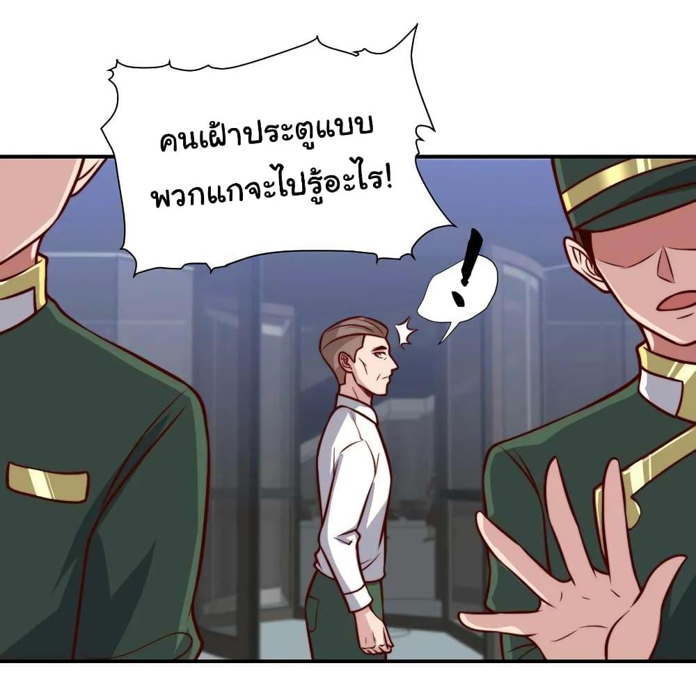 Manga-lc-com อ่านมังงะ อ่านการ์ตูน ออนไลน์ ฟรี I am Han Sanqian ตอนที่ 1 2 3 4 5 6 7 8 9 10 11 12 13 14 ฟรี ไม่มีโฆษณา Manga-lc - อ่าน มังงะ อ่าน การ์ตูน ออนไลน์ อ่านมังงะ ฟรี