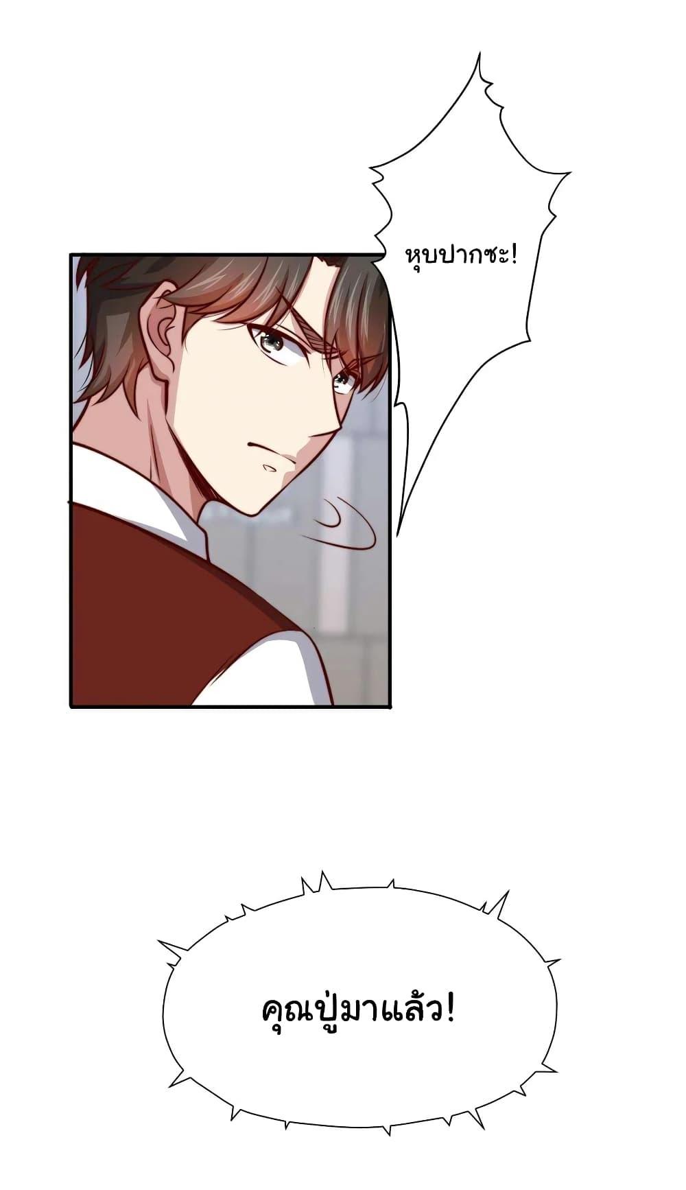Manga-lc-com อ่านมังงะ อ่านการ์ตูน ออนไลน์ ฟรี I am Han Sanqian ตอนที่ 1 2 3 4 5 6 7 8 9 10 11 12 13 14 ฟรี ไม่มีโฆษณา Manga-lc - อ่าน มังงะ อ่าน การ์ตูน ออนไลน์ อ่านมังงะ ฟรี