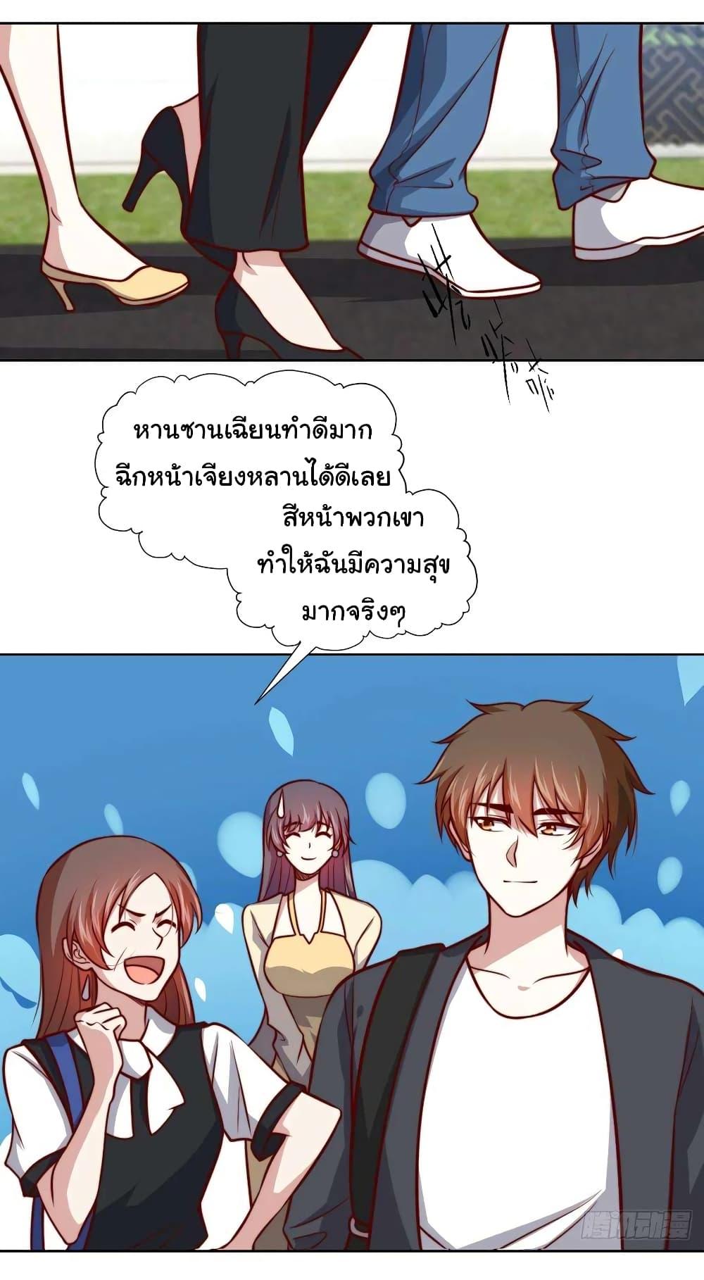 Manga-lc-com อ่านมังงะ อ่านการ์ตูน ออนไลน์ ฟรี I am Han Sanqian ตอนที่ 1 2 3 4 5 6 7 8 9 10 11 12 13 14 ฟรี ไม่มีโฆษณา Manga-lc - อ่าน มังงะ อ่าน การ์ตูน ออนไลน์ อ่านมังงะ ฟรี